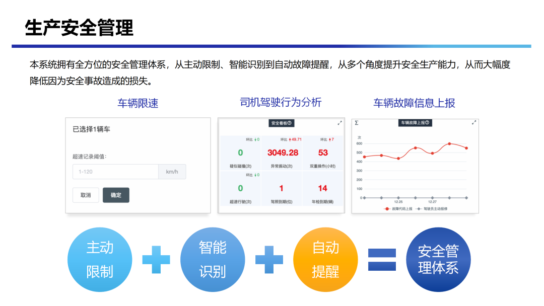 微信图片 20210129095026 - 资讯动态-科学剁手