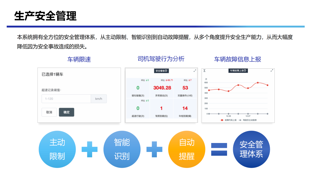 20210129095026 - 资讯动态-科学剁手