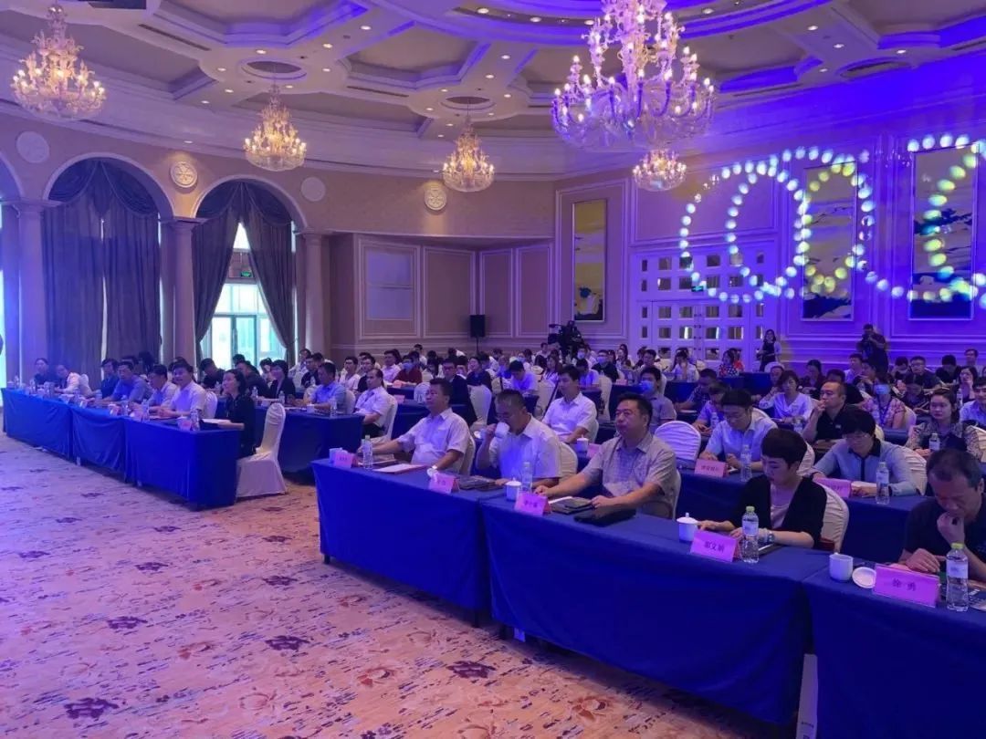 微信图片 20210129114240 - 资讯动态-设备上云平台获嘉奖