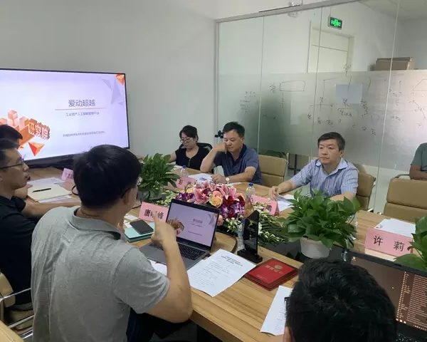 b8510bb70ddc49e4b0e68a4f04e58362.webp  600x480 - 资讯动态——2019年“创客中国”-一等奖
