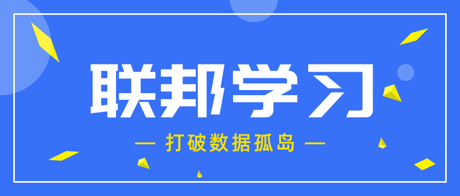 默认文件1622715351000 - 资讯动态
