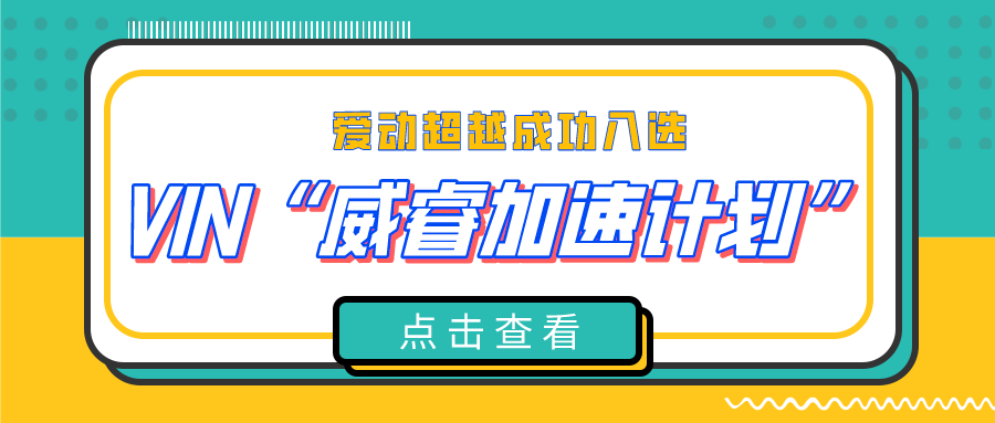 默认文件1622803813624 - 资讯动态