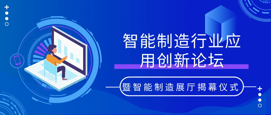 默认文件1623320857427 - 资讯动态