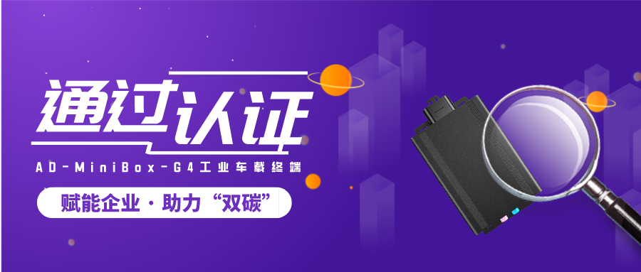 未命名 1 - 资讯动态