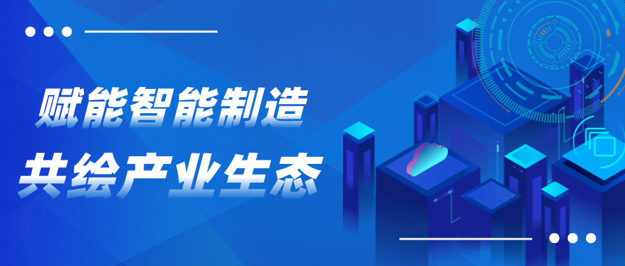 未命名 - 资讯动态