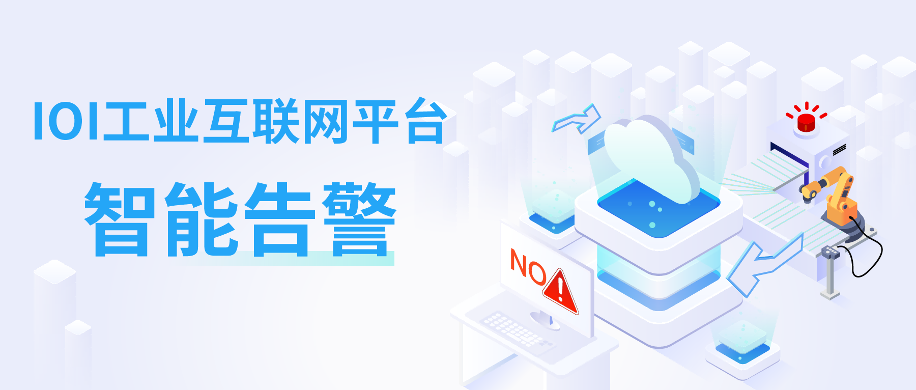 微信图片 202211141740041 - 资讯动态
