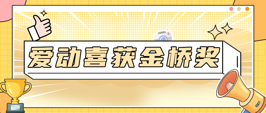 微信图片 20221230141131 - 资讯动态