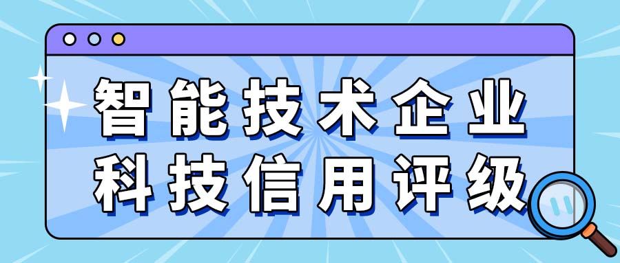 微信图片 20230207110435 - 资讯动态
